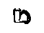 GM 10390946 Grommet, Sun Roof Frame, Rear