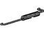 GM 95231459 Spring, Brake Shoe Retractor