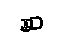 GM 25611570 Fitting, Hydraulic Brake Pipe, Rear