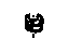 GM 12474251 Bushing, Ae7 - Front Split Bench (Except "D" Trim)