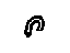 GM 89048290 Ring, Transmission Internal Shift Shaft