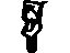GM 25532176 Ornament