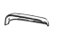 GM 84468909 Upper Cover, Rear Passenger Side