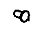 GM 96839514 Pin, Rear Seat Adjuster/Recliner