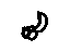 GM 12569953 Clip, Rear Axle