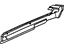 GM 95394972 Rocker Reinforcement