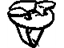 GM 90274888 Upper Molding Retainer