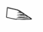 GM 84514359 Cover, Radiator Grille, Front