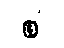 GM 8642181 Bushing, Transmission Case Extension