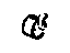 GM 19151487 Clamp, Steering Fluid Cooler