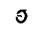 GM 12523293 Seal, Safety Starting Switch Or Speed Sensing