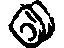GM 15120867 Seat, Engine Clutch Pedal Control