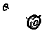 GM 11610376 Washer, Steering Idler Arm