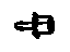 GM 15925262 Clip, Parking Brake Cable, Rear