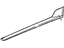 GM 25876641 Molding, Rocker Panel, Rear