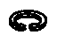 GM 15533376 Housing Assembly Retainer Clip