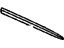 GM 25713528 Body Side Molding, White, Rear Center Passenger Side