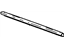 GM 17802389 Molding Package, Pickup Box End Gate