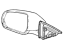 GM 23177507 Mirror Kit, Inside/Outside Rear View