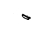 GM 25928719 Upper Center Pillar Trim Cover, Inner Driver Side