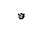 GM 13287750 Outer Finish Panel Cap, Black, Front