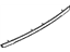 GM 96649383 Handle