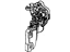 GM 9193450 Lock