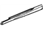GM 22967267 Molding Kit, Body Side, Blue