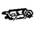 GM 25672523 Connector, Courtesy / Dome / Reading Lamp