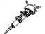 GM 15849553 Column, Steering
