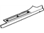 GM 92268541 Plate, Rear Side Door Sill