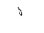 GM 42690748 Tow Eye Cap