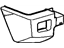 GM 88980633 End Cap