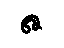 GM 89058824 Retainer, Transmission Internal Shift