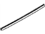 GM 92257706 Belt Molding Front Clip