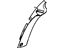 GM 23158926 Upper Quarter Trim, Driver Side