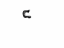 GM 55591835 Clamp, Fuel Line
