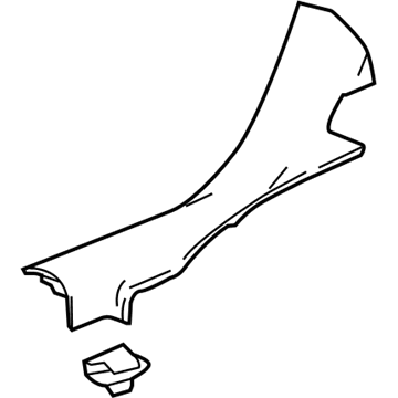 GM 95278002 Rear Sill Plate
