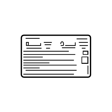 GM 87860825 Info Label
