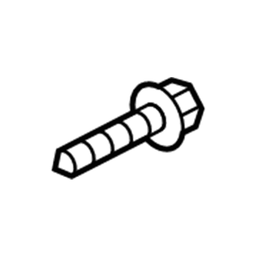 GM 42363844 Side Gate Trim Pivot