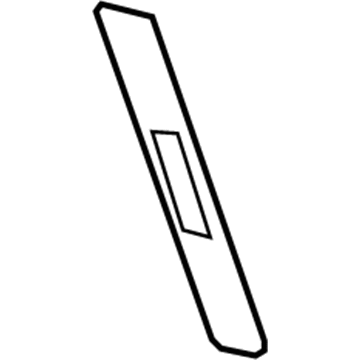 GM 96818665 Inner Cover, Titanium