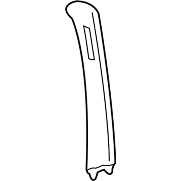 Buick 15148244 Adjust Cover