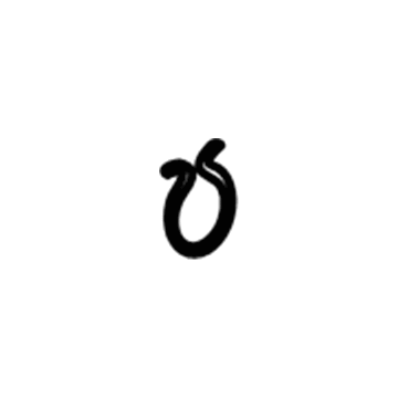 GM 7837081 Retainer Ring, Front Inner