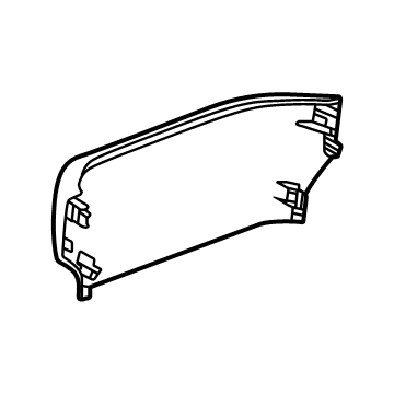 GM 84690138 Front Trim