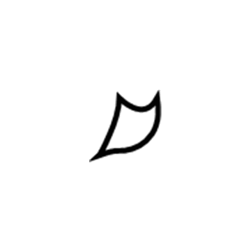 GM 88940648 Headrest Pad