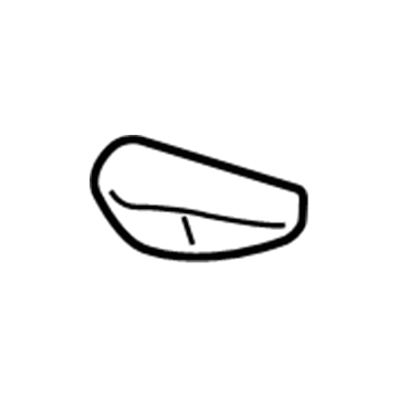 Pontiac 20836485 Recline Handle