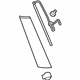 GM 23239517 Applique Panel, Rear Driver Side