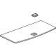 GM 84944689 Floor Cover