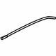GM 88980194 Latch