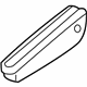 GM 96463964 Armrest, Beige